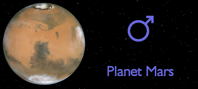 Bild: Der Planet Mars [♂] (© δleo)